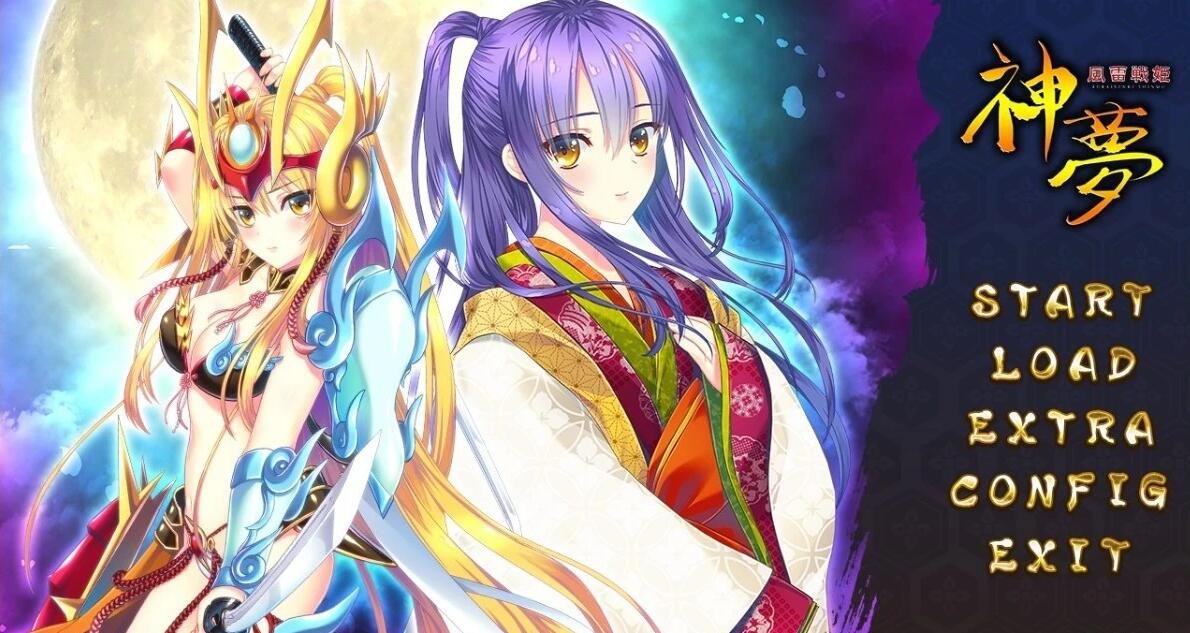 [PC/恶堕ADV/精翻全CV]风雷战姬神梦/風雷戦姫 神夢 [1+2.77g]-GKACG