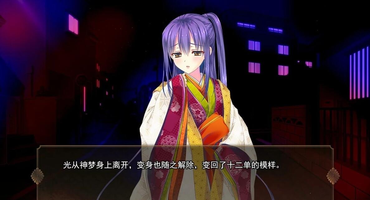 图片[10]-[PC/恶堕ADV/精翻全CV]风雷战姬神梦/風雷戦姫 神夢 [1+2.77g]-GAL/ADV论坛-热门游戏-GKACG