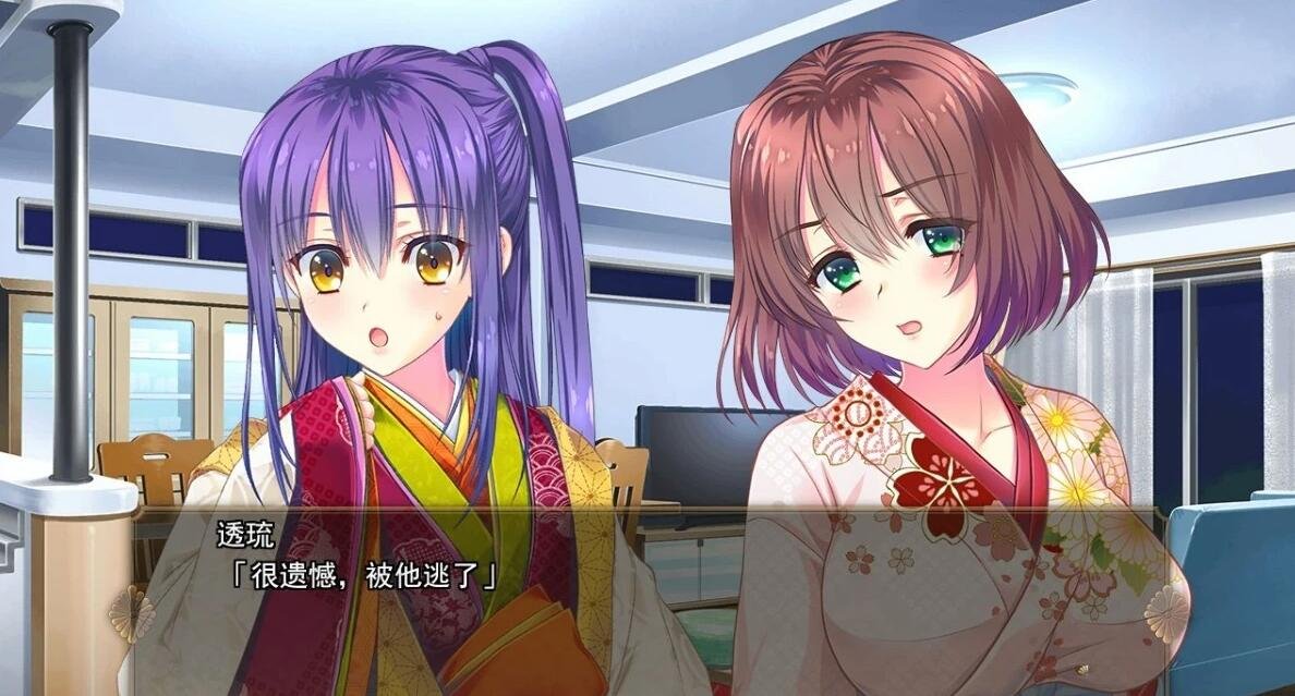 图片[14]-[PC/恶堕ADV/精翻全CV]风雷战姬神梦/風雷戦姫 神夢 [1+2.77g]-GAL/ADV论坛-热门游戏-GKACG