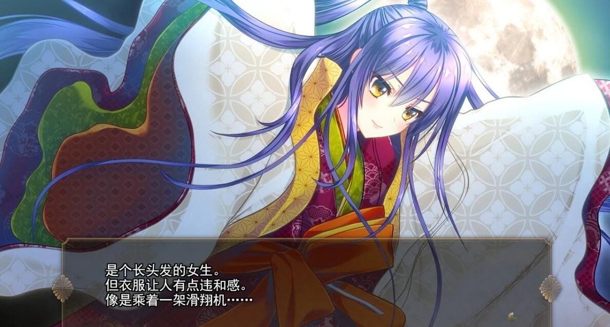 [PC/恶堕ADV/精翻全CV]风雷战姬神梦/風雷戦姫 神夢 [1+2.77g]-GKACG