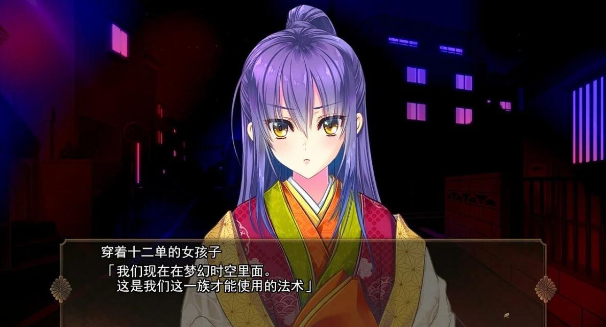 [PC/恶堕ADV/精翻全CV]风雷战姬神梦/風雷戦姫 神夢 [1+2.77g]-GKACG