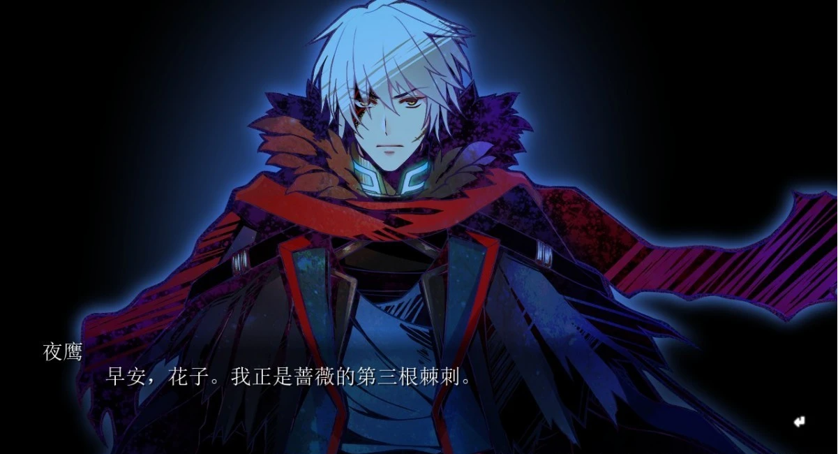 【PC/2D/大型ADV/汉化】α-夜鹰 ALPHA-NIGHTHAWK 汉化版+存档[ [1+3.9g]-GKACG