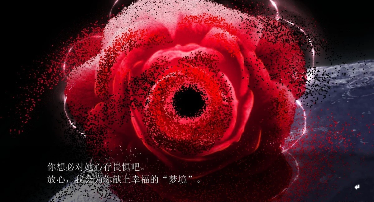 图片[5]-【PC/2D/大型ADV/汉化】α-夜鹰 ALPHA-NIGHTHAWK 汉化版+存档[ [1+3.9g]-GAL/ADV论坛-热门游戏-GKACG