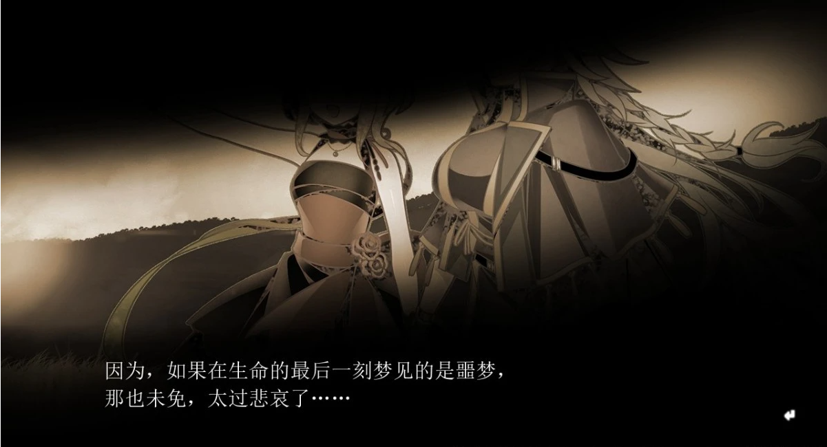 图片[6]-【PC/2D/大型ADV/汉化】α-夜鹰 ALPHA-NIGHTHAWK 汉化版+存档[ [1+3.9g]-GAL/ADV论坛-热门游戏-GKACG