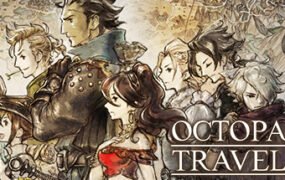 八方旅人/歧路旅人（Octopath Traveler）
