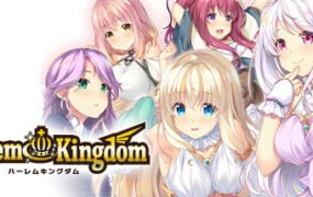 异世界王国/ HaremKingdom（完整版V1.1）