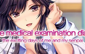 我和她（女医师）的诊察日志（V1.0.0+DLC）