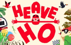 嘿哟走你/Heave Ho（v5468403）