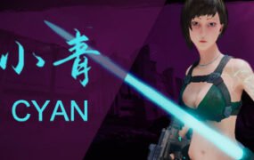 小青：霓虹之地