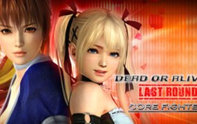 死或生5：最后一战/DEAD OR ALIVE 5 Last Round