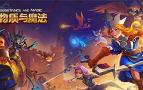 物质与魔法（Build.8374251-中文语音）