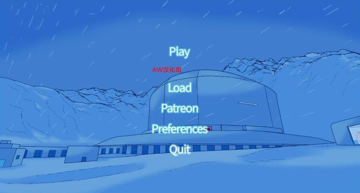 【PC/2D/ADV/汉化】妹妹的巨汝诱惑~哥哥和我一起做好事吧 双端汉化版【450M】