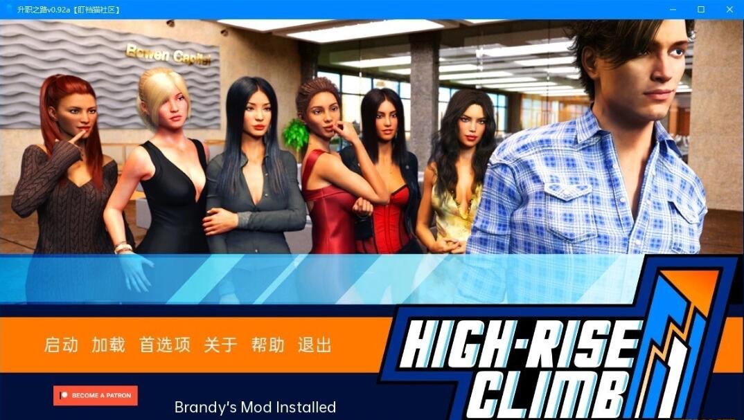 【PC/2D/RPG/新作/中文】不知所措女特工 ver2.00 云翻汉化版 潜入RPG游戏【1.2G】