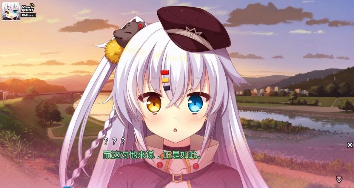 【PC/2D/GAL/汉化】不可视之药与坎坷的命运 精翻汉化版【5.3G】