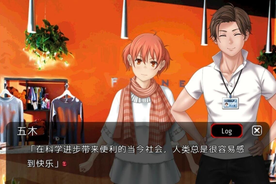 【PC/2D/RPG/汉化】怪物女孩与被毁灭的村庄 2 AI汉化挂载版+回想存档【400M】