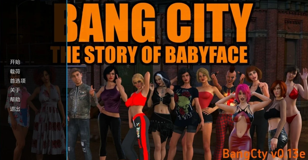 【SD/3D/SLG/汉化】破败之地 城邦邦城 V0.13E 双端汉化版【3.7G】