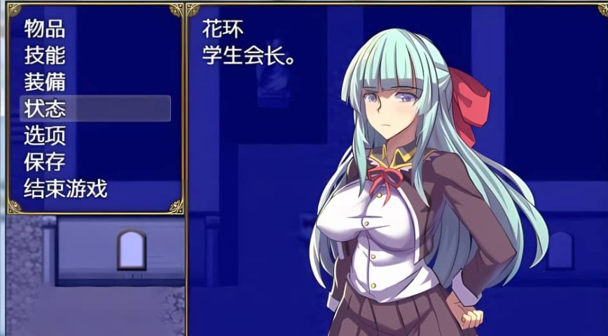 【SD/2D/RPG/汉化】魔导学园！PC+安卓精翻汉化版+全CG【3G】