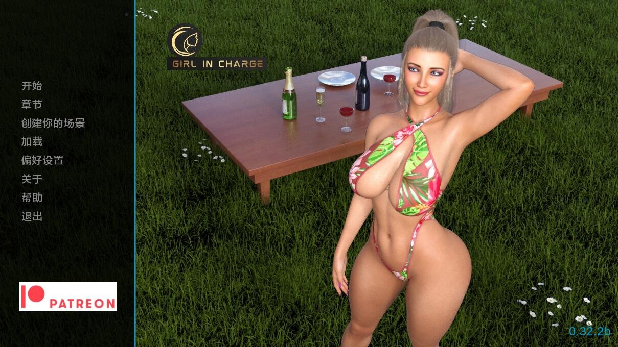 【PC/2D/RPG/汉化】平田~偶像会长比良坂透 被丢进迷宫里~ AI汉化版【600M】