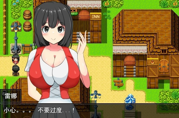 【PC/2D/RPG/汉化】应该与魅魔们继续后宫生活，云翻汉化版【800M】