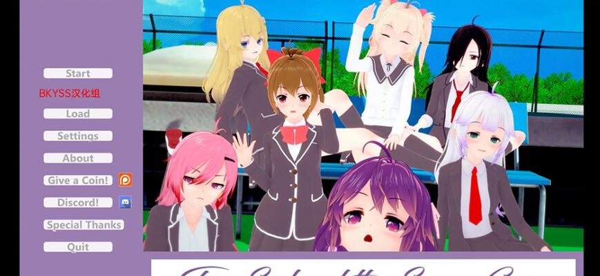 【SD/日系SLG/汉化/3D】同一枚硬币的两面 Two Sides of the Same Coin v0.3.0.5 汉化版【PC+安卓/3.2G】