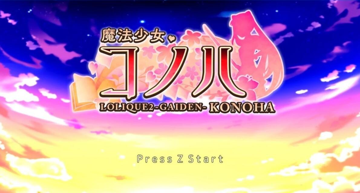 【PC/2D/SLG/中文】秀太×援交 ShotaSapo DL官方中文版【300M】