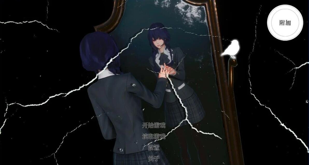 【SD/3D/国风SLG/汉化】神作期待：彼岸花 Lycoris Radiata CH7 双端汉化版【1.7G】国产不知道有没有套路，有套路联系NR下架！