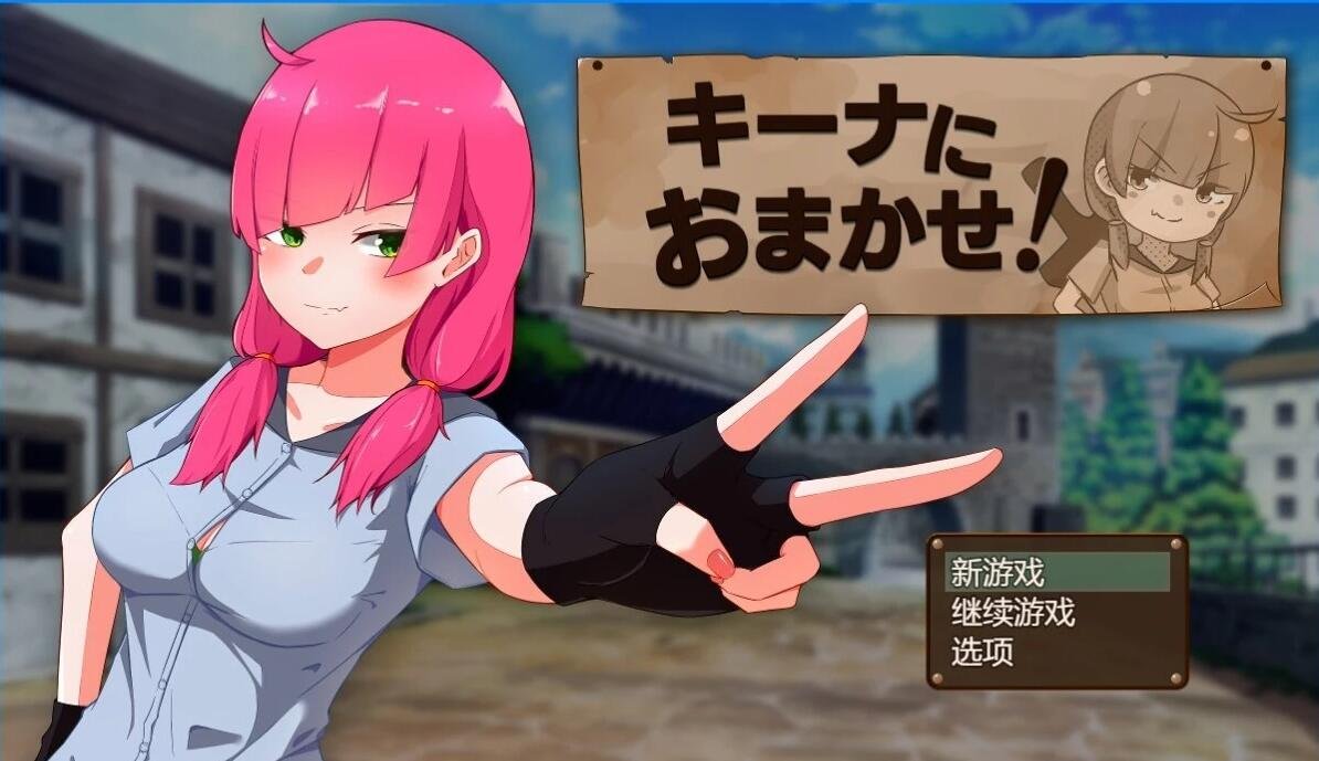 【PC/3D/SLG/中文】性感相机行动-Camera, Action! V1.0 STEAM官方中文步兵版【3.8G】