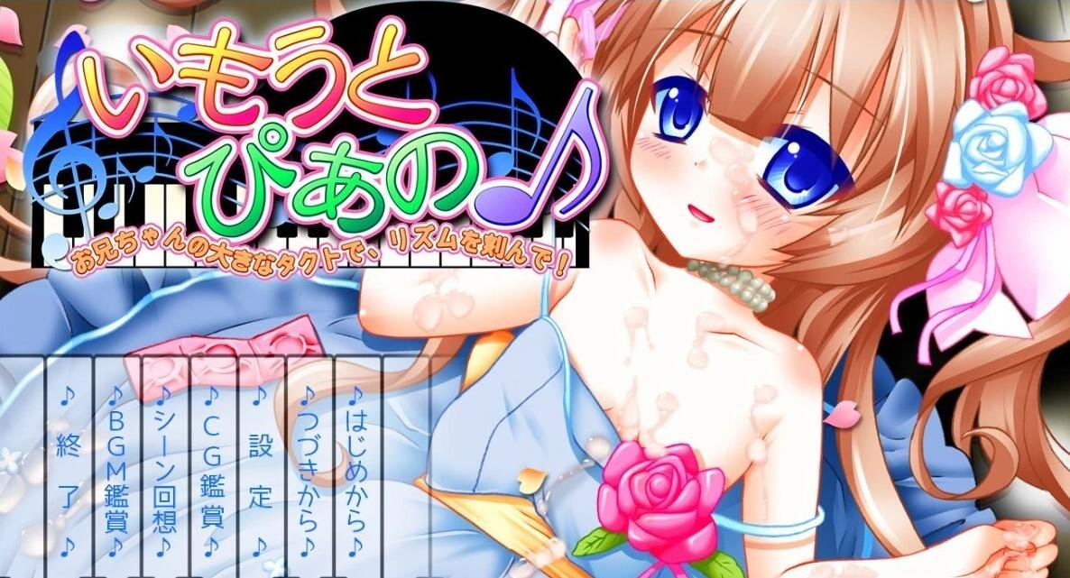 【PC/2D/RPG/中文】沒有哥布林殺手的世界 沒有哥布林杀手的世界Goblin Walker ゴブリンウォーカー 官方中文版【1.2G】