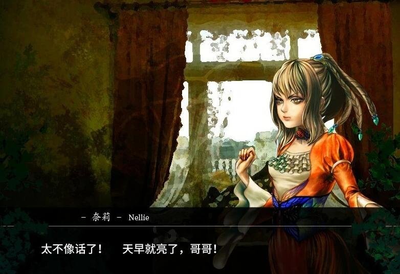 【SD/2D/GAL/中文】海市蜃楼之馆 官中1-5