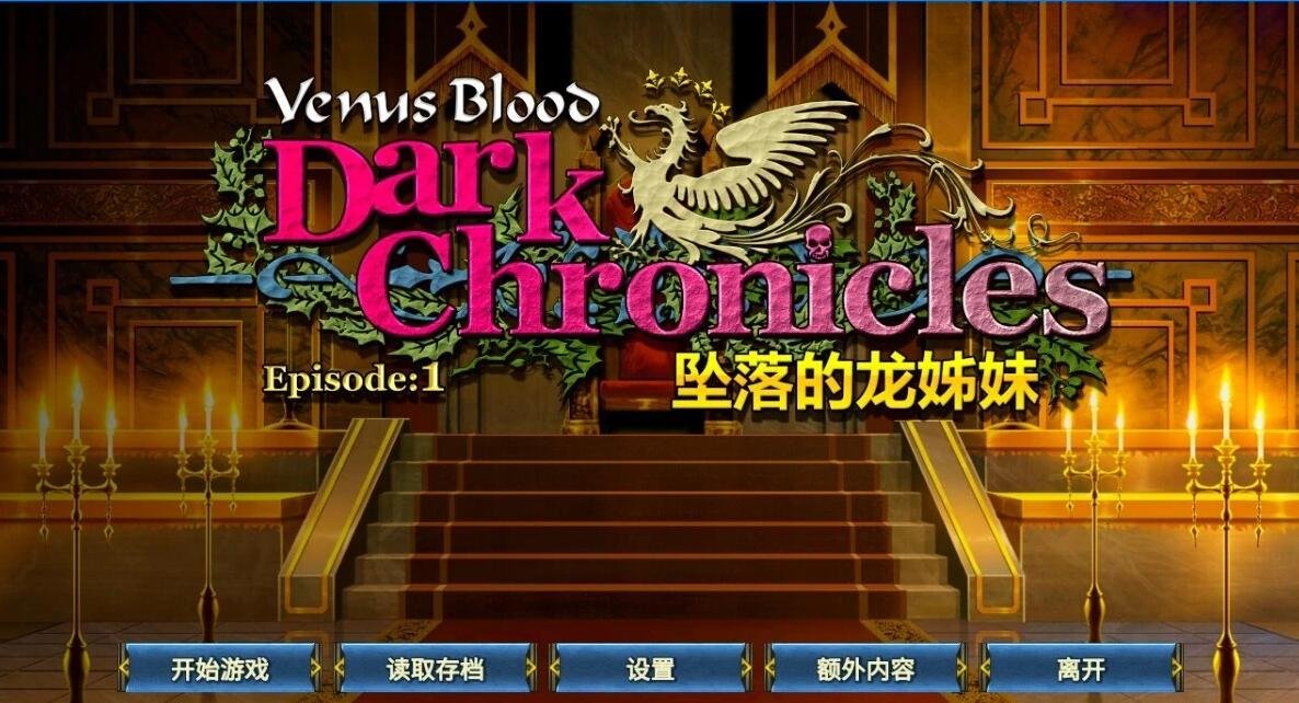 【SD/3D/国产RPG/中文】我的幸福人生 V0.9.8 双端官方中文版[后宫全家桶]【7G】