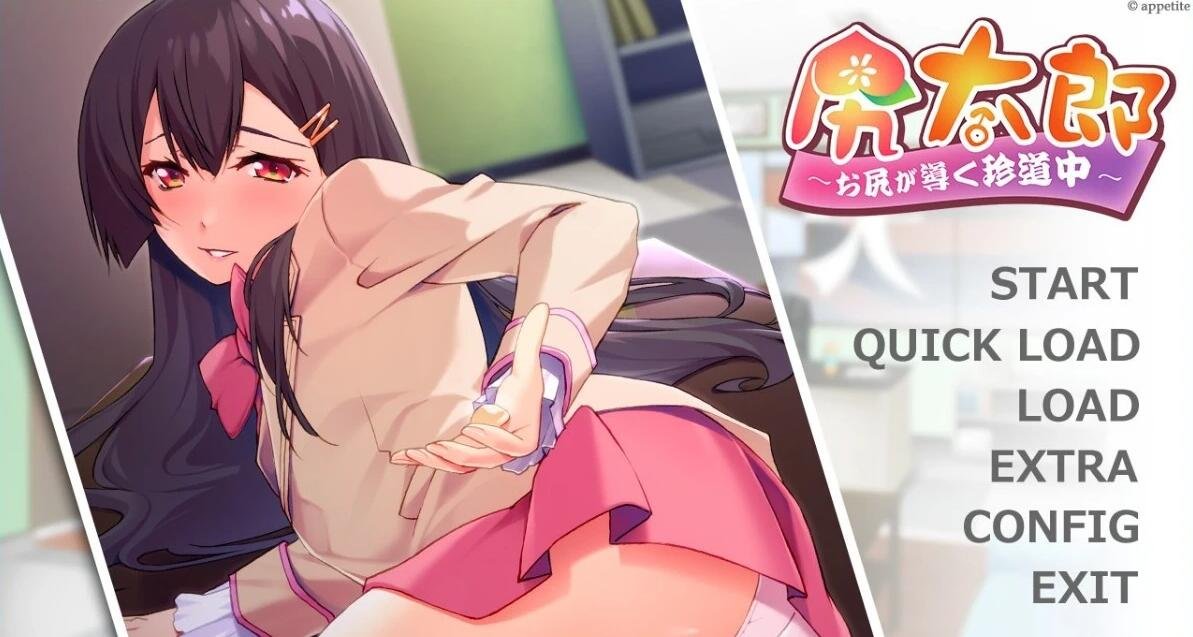 【PC/神拔作/汉化/全动态】炎孕：异世界女仆学园+DLC1.1精翻汉化版+存档【新汉化/10G】