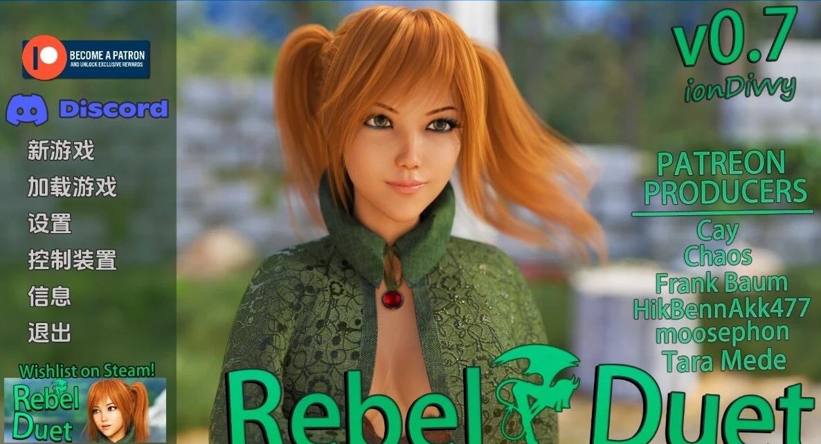 【SD/3D/欧美SLG/汉化】疯狂新生活~Insoxsity Ver 1.03 双端汉化步兵完结版【5G】