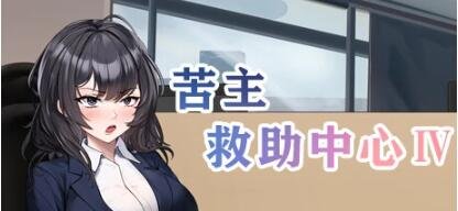 【PC/2D/ACT/中文】Dusk City STEAM官方中文版【1.3G】