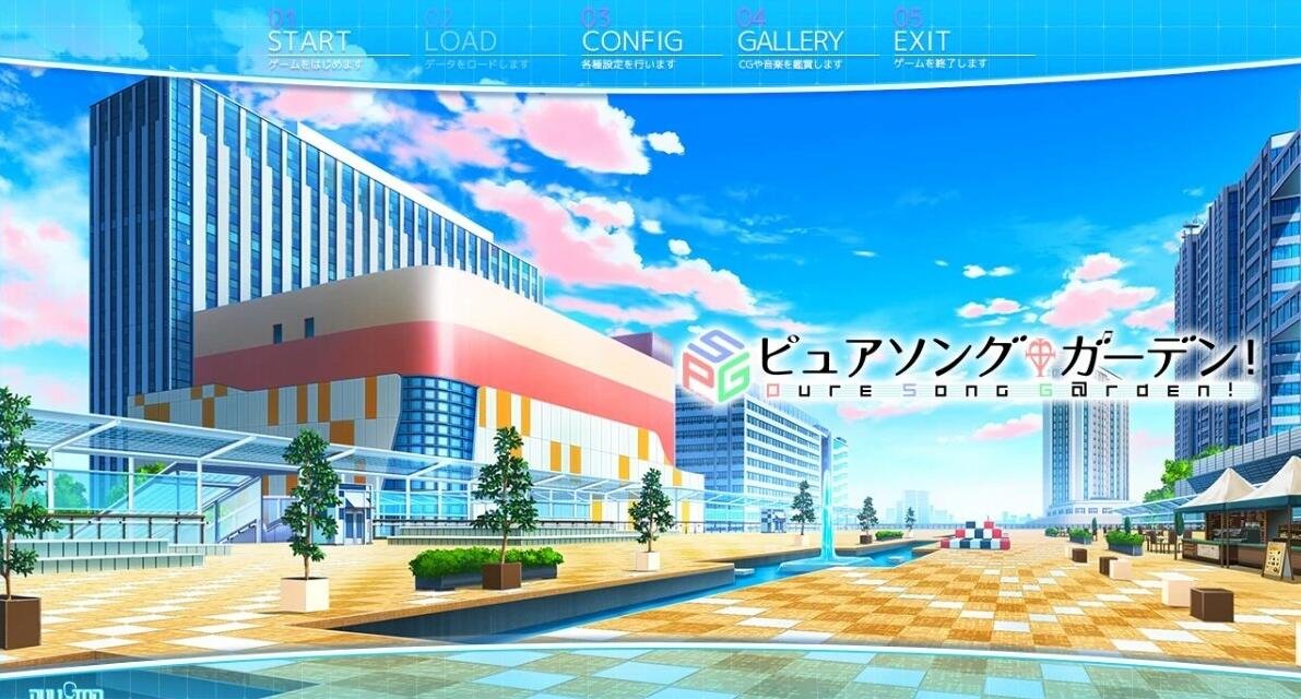 【PC/2D/GAL/汉化】让我来帮你! AI汉化版【4.4G】