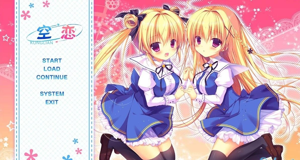 【PC/2D/GAL/汉化】伊甸学院X葵海计划-空恋 V1.03 精翻汉化版+攻略【3.1G】