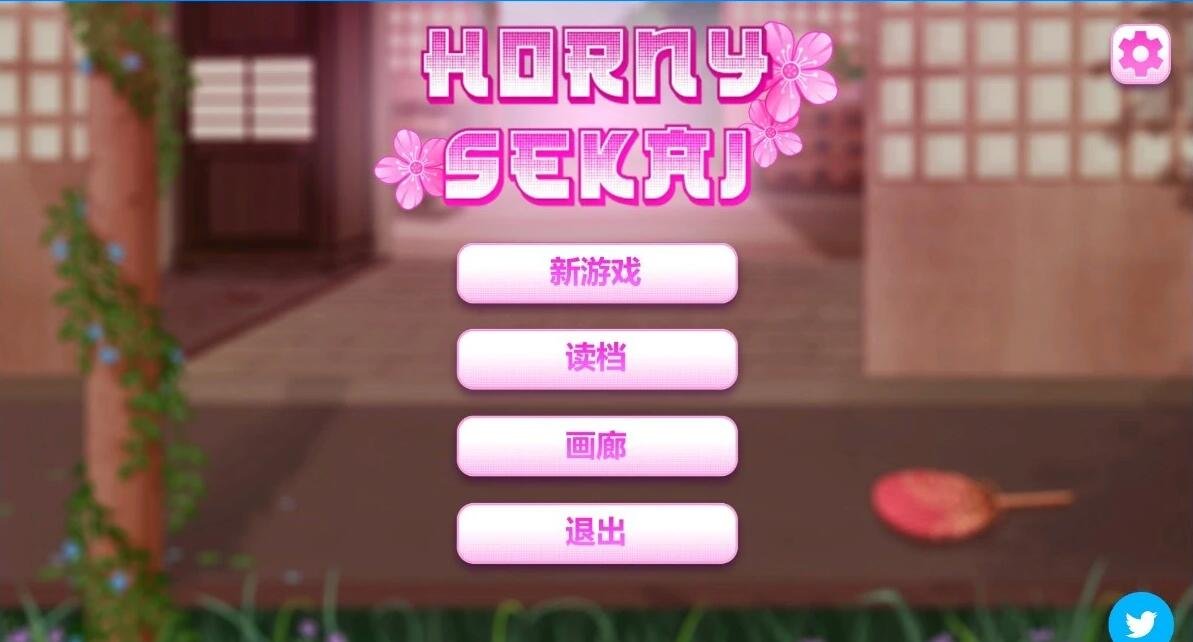 【PC/像素2D/RPG/中文/正向】八方旅人2歧路旅人2（正式版）【7.23G】