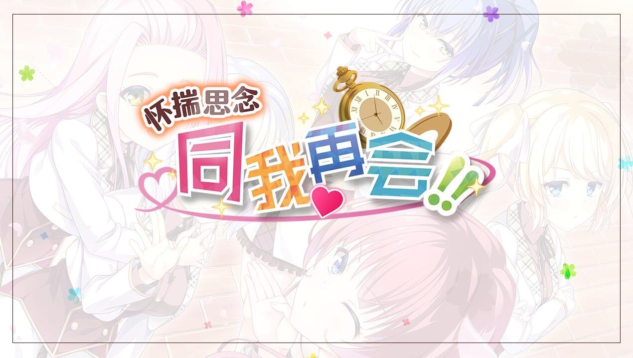 【PC/2D/ADV/汉化】在我不在的时候,被别的男人们H的母亲 汉化版+存档【760M】