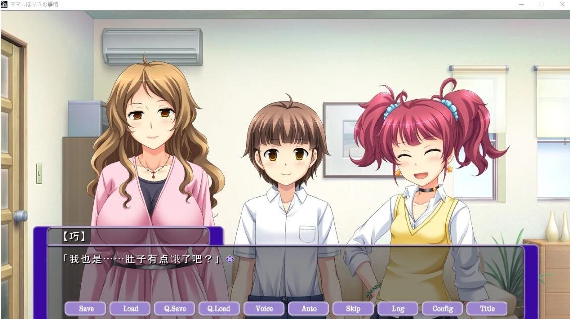 【SD/欧美SLG/中文/动态】项目激情-计划激情 Projekt Passion V0.10 PC+安卓汉化版【1G】