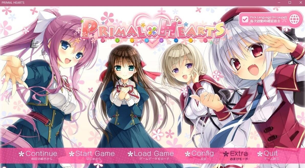 【PC/2D/GAL/中文】PRIMAL HEARTS 1+2 官方中文版【11G】