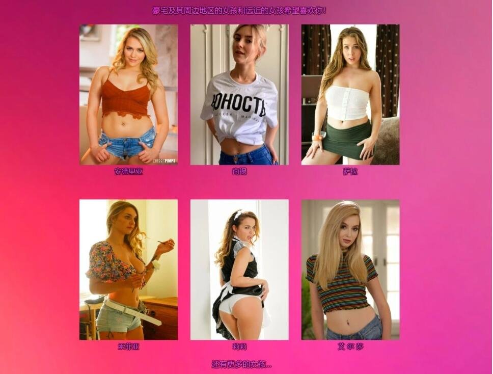 【PC/2D/SLG/中文/动态】恶魔的石板和被诅咒的狗公主 DL官中步兵版【560M】