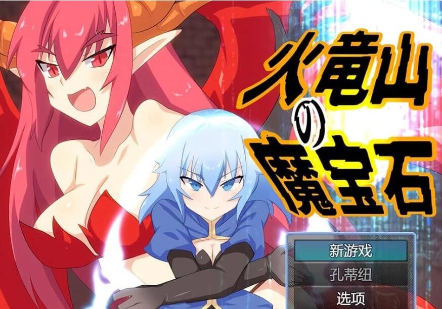 【SD/欧美SLG/汉化/动态】熟女案件：遇险少女 Milfy Cases: Damsels in Distress v0.12 汉化版【PC+安卓/3.5G】