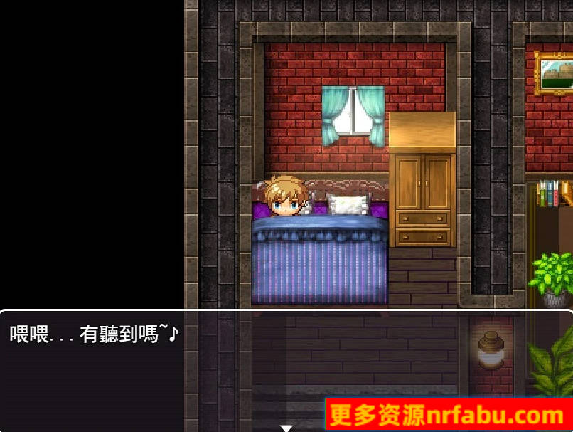 【PC/2D/像素RPG/中文】RiNaTest V1.0.0 DL官方中文版【820M】