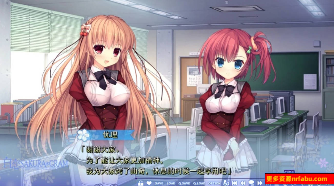 【PC/2D/GAL/汉化】白恋 SAKURA＊GRAM 精翻汉化版+存档【5.6G】