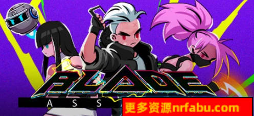 【PC/2D/横版ACT/中文/全动态】刀锋战神-Blade Assault STEAM官方中文版【2.9G】