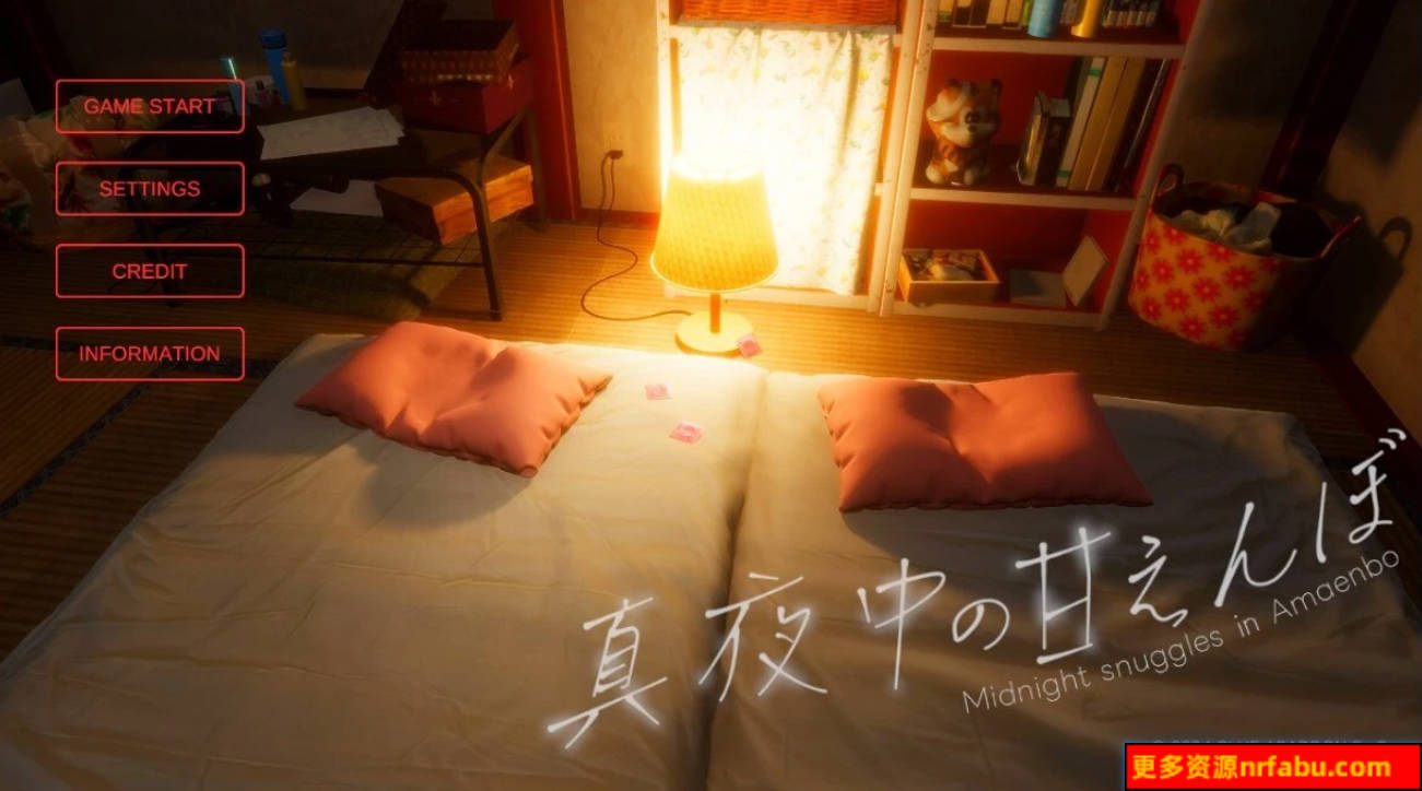 【PC/3D/SLG/中文】午夜撒娇 V1.2 DL官方中文版【3.7G】