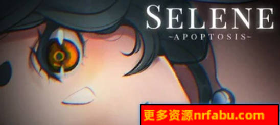 【PC/2D/SLG/中文】赛琳娜~细胞凋亡 VI.I.XXI STEAM官方中文版+DLC【1.4G】