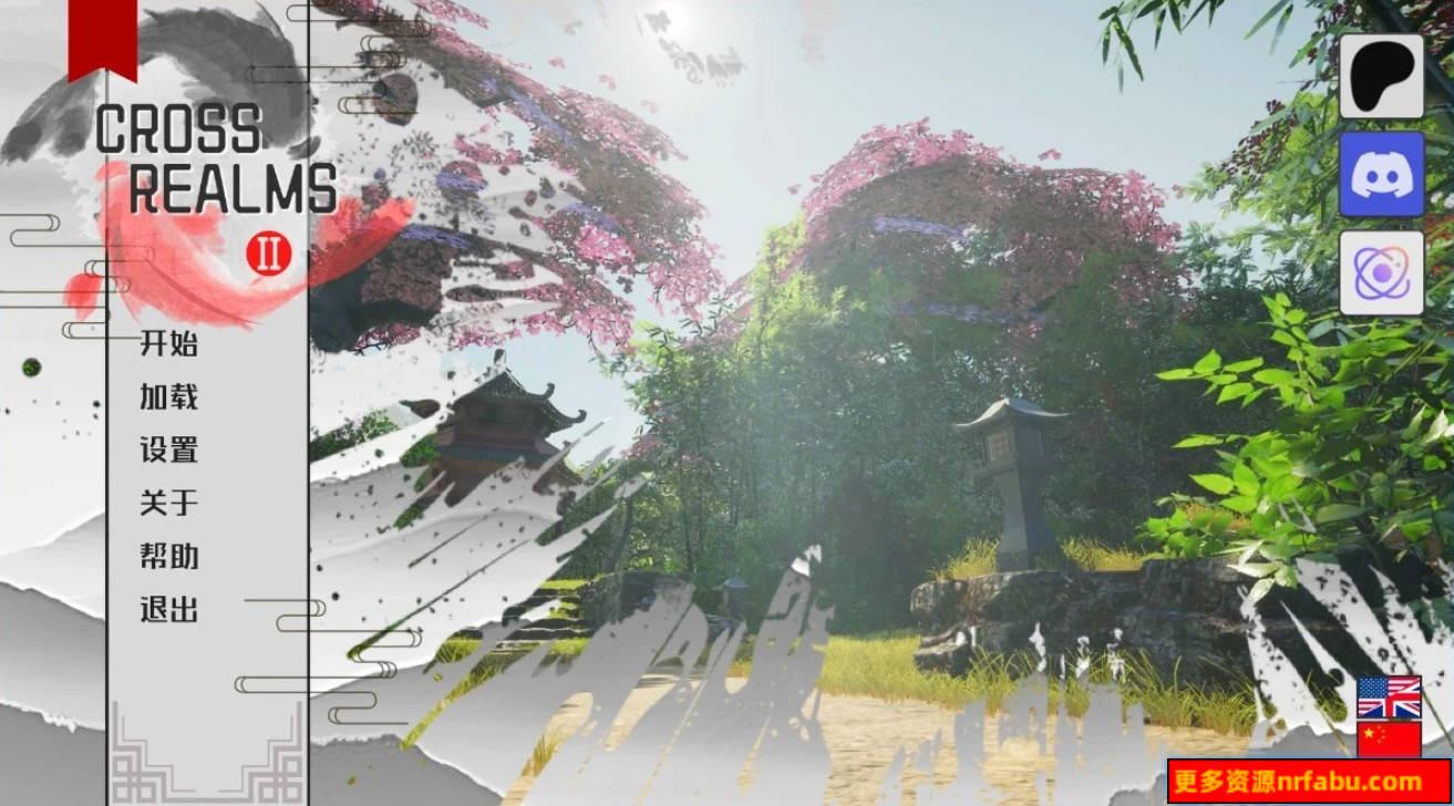 【SD/3D/亚风SLG/汉化】跨界-跨领域：CrossRealms V0.2.1 双端汉化版【3.1G】