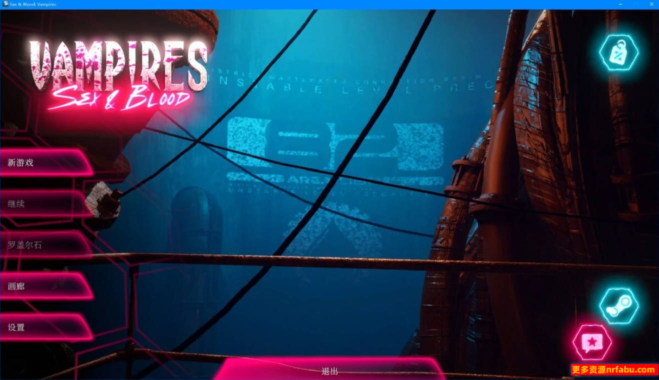 【PC/3D/SLG/中文】杏与血:吸血鬼 Sex & Blood Vampires STEAM官方中文步兵版【5.3G】