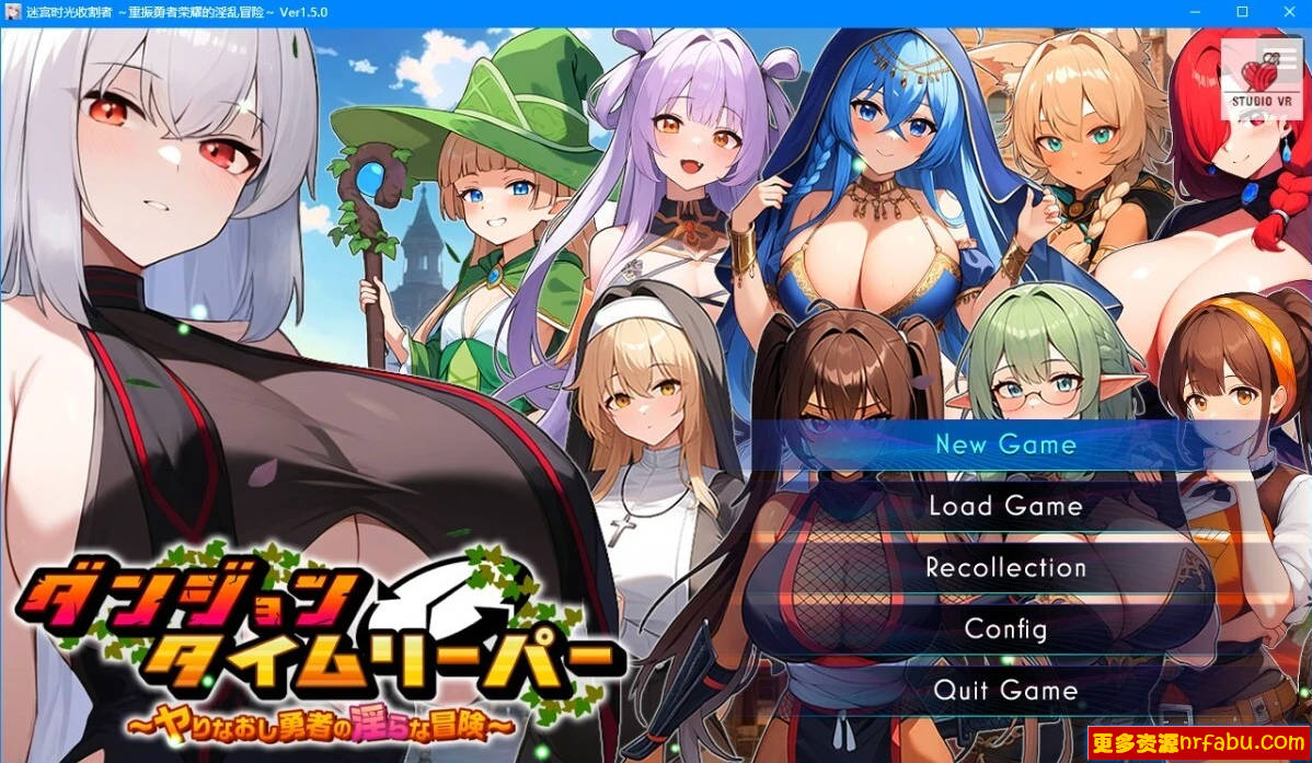 【PC/2D/RPG/汉化】迷宫时光收割者-勇者荣耀的银乱冒险 V1.5.0 AI汉化版【1.3G】