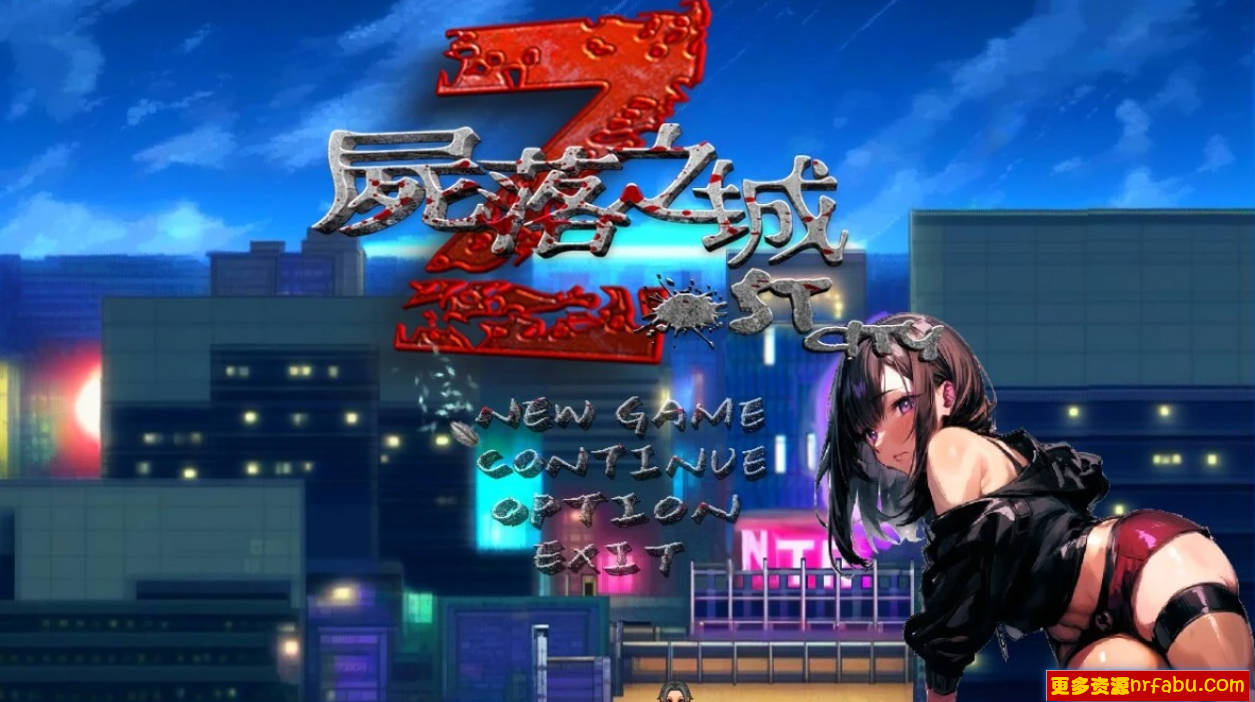 【PC/2D/ARPG/中文】尸落之城─堕入欲望的阴影 V0.4.1 STEAM官方中文版【1.4G】